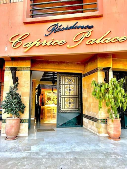 Appartement Marrakech Hivernage N54 Residence Caprice Palace Marrakesh Exterior foto